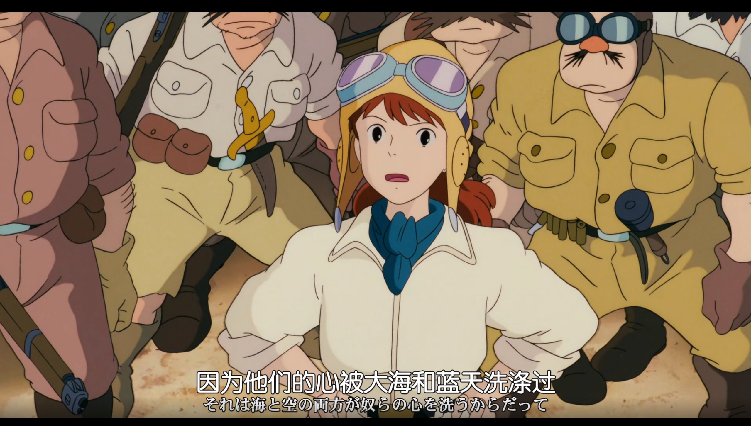 世上没有比飞艇飞行员更叫人喜欢了,因为他们的心,被大海和蓝天洗过